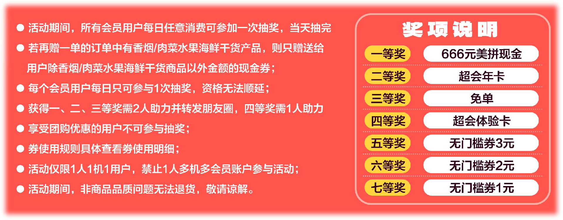 圖層 1.png