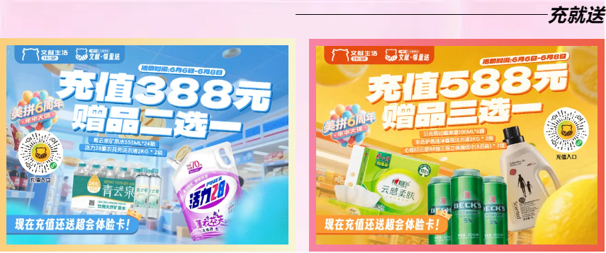 企業(yè)微信截圖_17491778547718.png